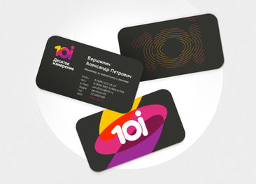 數(shù)字觸點(diǎn)，視覺敘事 如何構(gòu)建10i數(shù)碼產(chǎn)品零售服務(wù)的品牌視覺形象