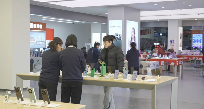 濟(jì)南啟動(dòng)2026年家電數(shù)碼補(bǔ)貼 