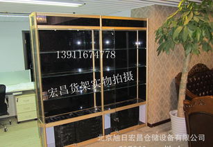 鈦合金精品展示架 數(shù)碼產(chǎn)品銷售的時(shí)尚之選