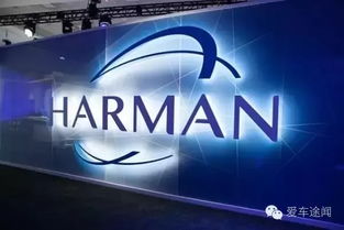 三星再斥資80億進軍汽車行業(yè)，布局互聯(lián)網(wǎng)信息服務實現(xiàn)“三連炸”